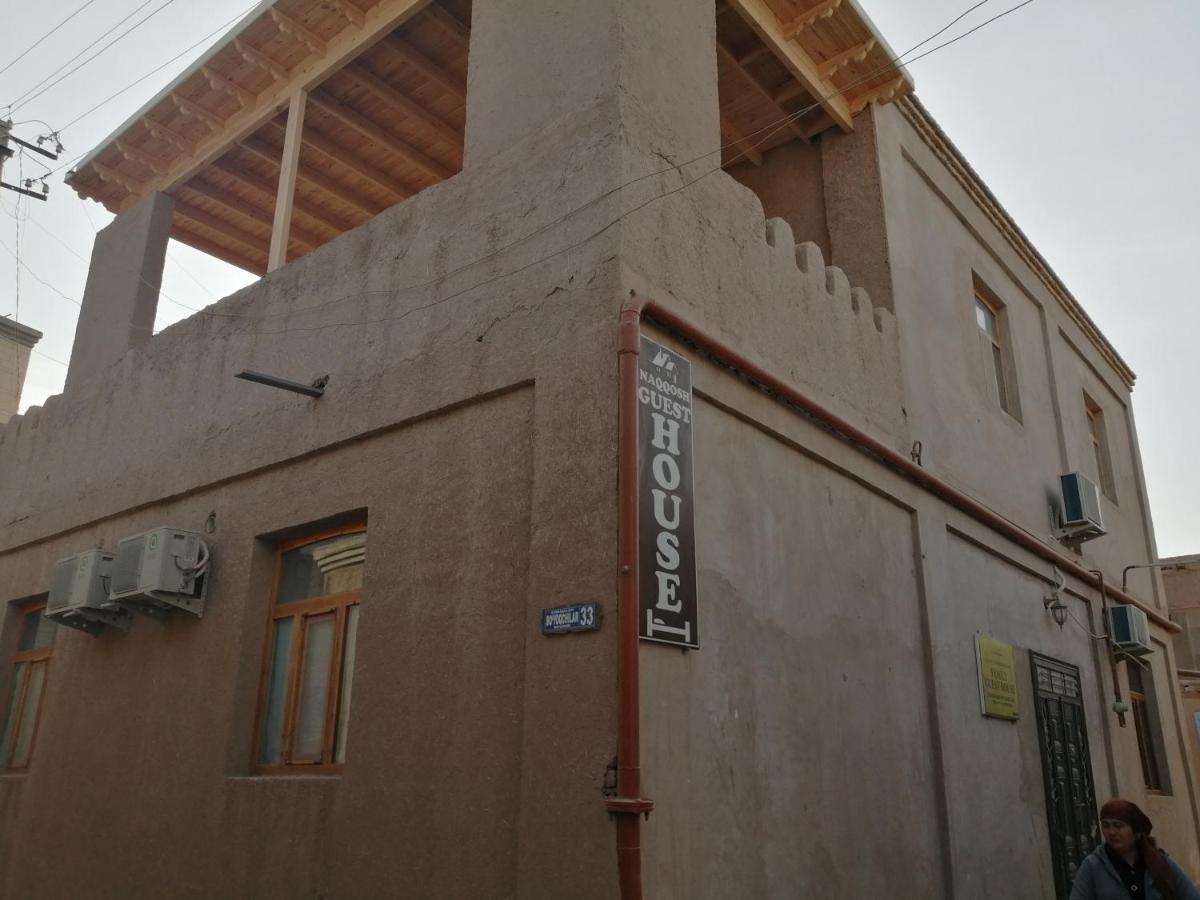 Naqqosh Bed & Breakfast Khiva Exterior photo